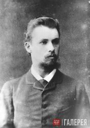 Н.В. Мещерин. Конец XIX в.