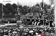 UNVEILING OF STATUE OF EDVARD GRIEG. 1917 UNVEILING OF STATUE OF EDVARD GRIEG. 1917
