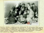 Maria Ge with her children among the Russian artists. Paris. 1870s
