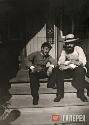 Valentin Serov and Ilya Ostroukhov. Abramtsevo. 1887 Valentin Serov and Ilya Ostroukhov. Abramtsevo. 1887