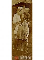 Nikolai Ge with his grandchildren Praskoviya and Ivan. Ivanovsky farm Summer