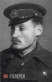 Vladimir Tsigal. 1943-1944 Vladimir Tsigal. 1943-1944