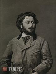 А.И. Куинджи, 1870 А.И. Куинджи, 1870
