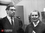 Д.В. Сарабьянов и А.В. Щекин-Кротова. 1970-е