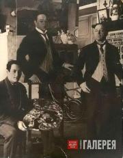 Michael Werboff and Leonid Sobinov. 1922 Michael Werboff and Leonid Sobinov. 1922