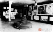 MUNCH’S EXHIBITION AT EQUITABLE PALAST IN BERLIN. 1892-1893 MUNCH’S EXHIBITION AT EQUITABLE PALAST IN BERLIN. 1892-1893