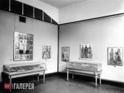Exhibition of Icons. Hamburg. April 13-29, 1929