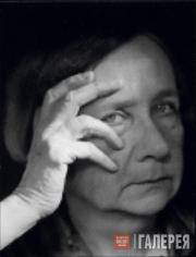 Gabriele Münter. About 1935 Gabriele Münter. About 1935