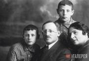 From left: Vladimir, Yefim, Viktor and Adel Tsigal. 1926 From left: Vladimir, Yefim, Viktor and Adel Tsigal. 1926