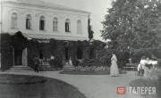 Main House of Dugino Estate. 1900s