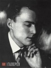 Dementy Alexeievich Shmarinov. 1923 Dementy Alexeievich Shmarinov. 1923
