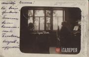 В.Д. Поленов в своем кабинете слушает музыку. За роялем В.В. Вульф. 1910-е В.Д. Поленов в своем кабинете слушает музыку. За роялем В.В. Вульф. 1910-е