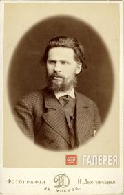 Ivan Nikolaevich Kramskoi. 1876 Ivan Nikolaevich Kramskoi. 1876