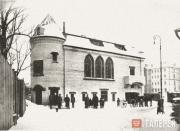 Дом театрального просвещения на Медынке. Москва. 1915 Дом театрального просвещения на Медынке. Москва. 1915