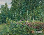Meshcherin Nikolai. Willow-herb. 1912