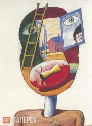 Viktor PIVOVAROV. Head with the open window. 1987