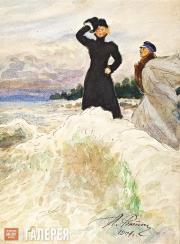 Repin Ilya. Such Freedom! 1904