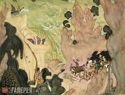 Serov Valentin. Sketch of the frontcloth for the ballet “Scheherazade”. 1910–191
