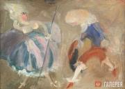 Larionov Mikhail. A Lady and a Cavalier. Late 1890s-early 1900s