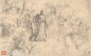 Repin Ilya. Betrayal in Gethsemane. 1888