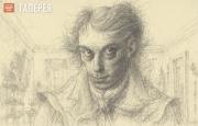 Nepomnyashchy Boris. Smerdyakov. 2014