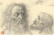 Nepomnyashchy Boris. Father Ferapont and the little monk from St. Sylvesterʼs