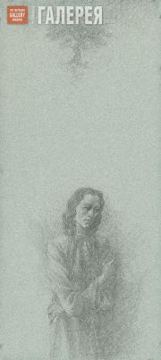 Nepomnyashchy Boris. Aleksei Karamazov. 1983