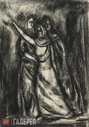 Vadim RYNDIN. Composition. 1923