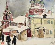 Mavrina Tatyana. Polyanka. Moscow. 1944