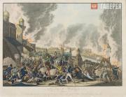 Johann RUGENDAS. The Fire in Moscow, September 3/15, 1812. 1813 Johann RUGENDAS. The Fire in Moscow, September 3/15, 1812. 1813