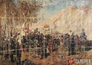 FRANZ A. ROUBAUD. The Taking of Gunib Aul and Shamil’s Capture on August 25 1859