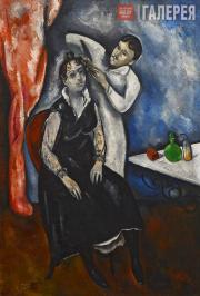 Sinezubov Nikolai. At the Hairdresser’s. 1920 Sinezubov Nikolai. At the Hairdresser’s. 1920