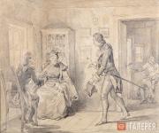 Соколов Павел. Гринев в доме коменданта. 1860-е Соколов Павел. Гринев в доме коменданта. 1860-е