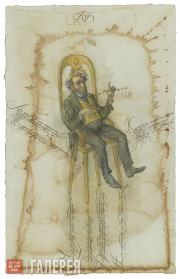 Nepomnyashchy Boris. Illustration to “The Village of Stepanchikovo”. 2017