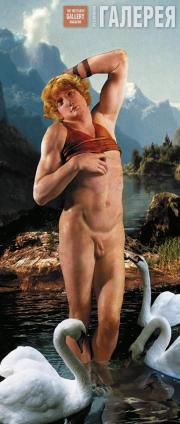 Olga TOBRELUTS. Narcissus. 2005