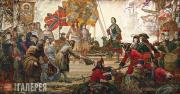 Nesterenko Vasily. Triumph of the Russian Fleet. 1994