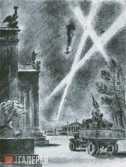 Nikolai TYRSA. Alarm. 1941