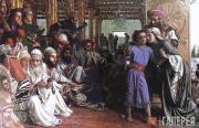William Holman Hunt. The Finding of the Saviour in the Temple. 1854-1860
