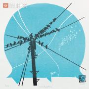 Shirley Scott. Wiretappers