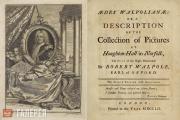 Horace Walpole. Frontispiece, Title page