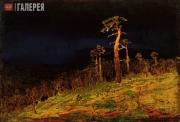 Kuindzhi Arkhip. In Crimea. 1900-1905