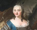 Лампи Иоганн Батист Лампи Иоганн Батист