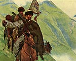 Лансере Евгений Евгеньевич Лансере Евгений Евгеньевич