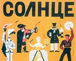 Лапшин Николай Лапшин Николай