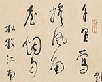 lin_sanchzhi_th.jpg lin_sanchzhi_th.jpg