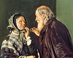 Маковский Владимир Маковский Владимир