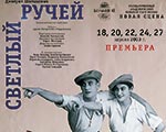Милованов В. Милованов В.