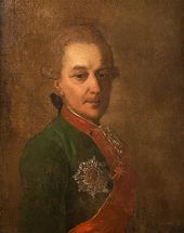 Ф.С. РОКОТОВ. Портрет С.Н. Озерова. 1775