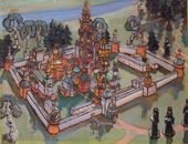 Мария Васильевна ЯКУНЧИКОВА. Игрушечный пейзаж (Городок). 1899