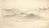 Аполлинарий Михайлович ВАСНЕЦОВ. Пейзаж. 1890-1891